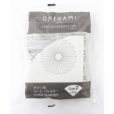 Origami Filter Paper S - 100 db.